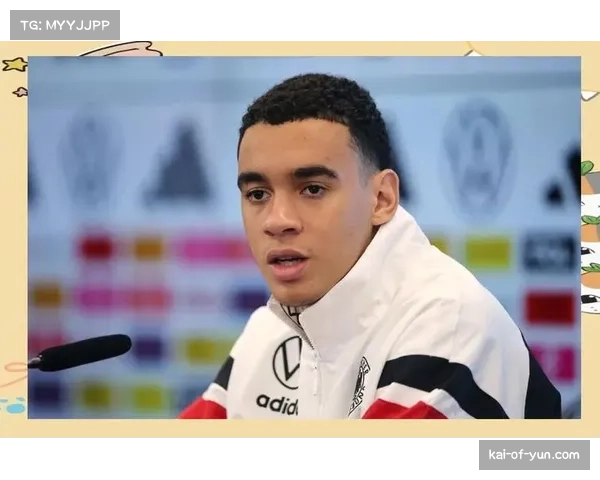 穆西亚拉德国队新核 突破能力创造机会